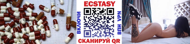 kraken как зайти  Беслан  ЭКСТАЗИ Дубай 