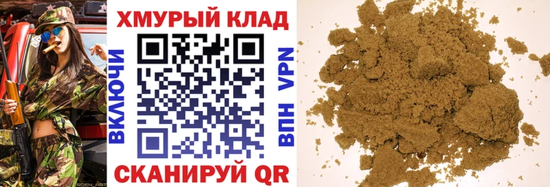 ГЕРОИН белый  хочу   Беслан 