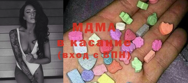 трава Баксан