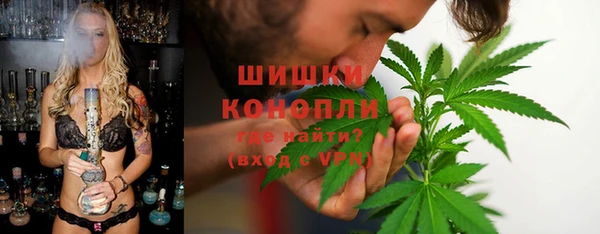 трава Баксан