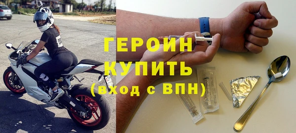 трава Баксан
