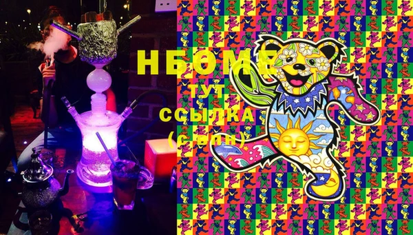 трава Баксан