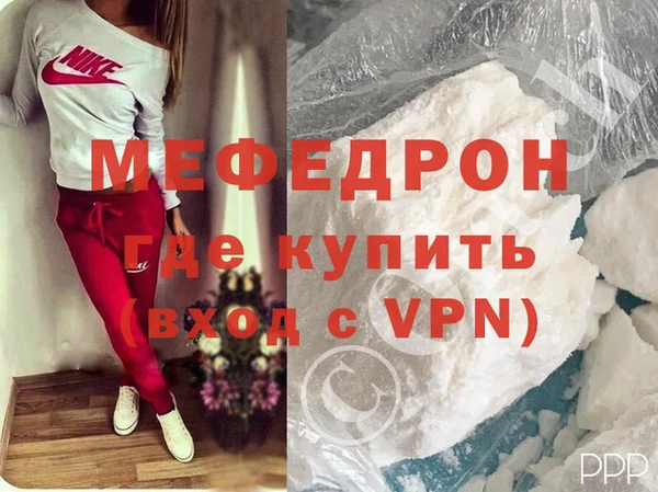 трава Баксан