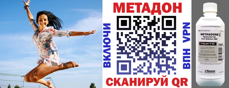 хочу   блэк спрут как войти  Метадон VHQ  Беслан 
